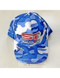 CAPPELLINO CON FRONTALINO BLUE BIRD ST MIMETICO; ONE SIZE;